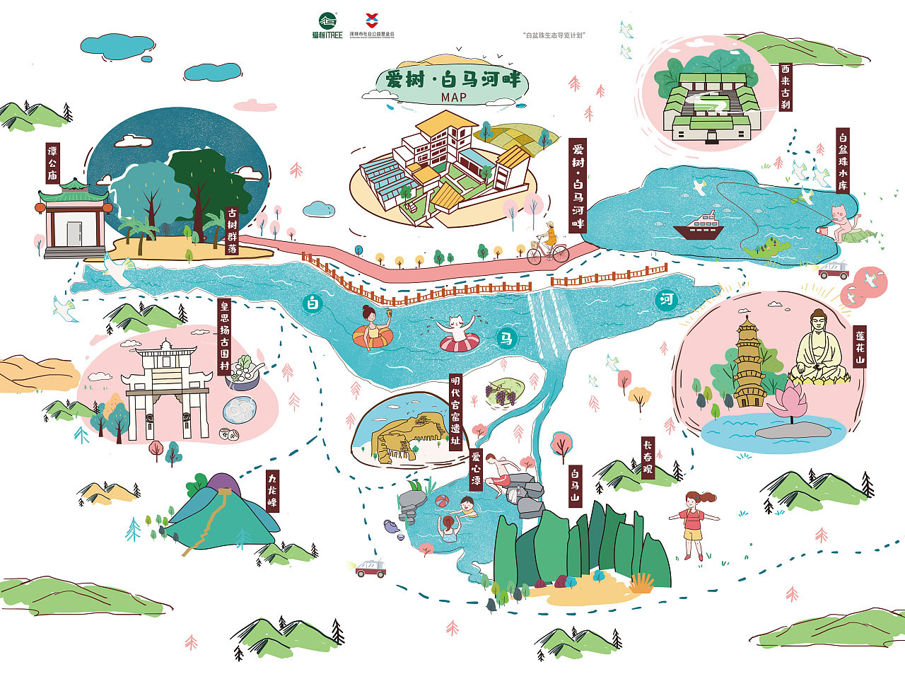 广昌手绘地图景区的艺术表现